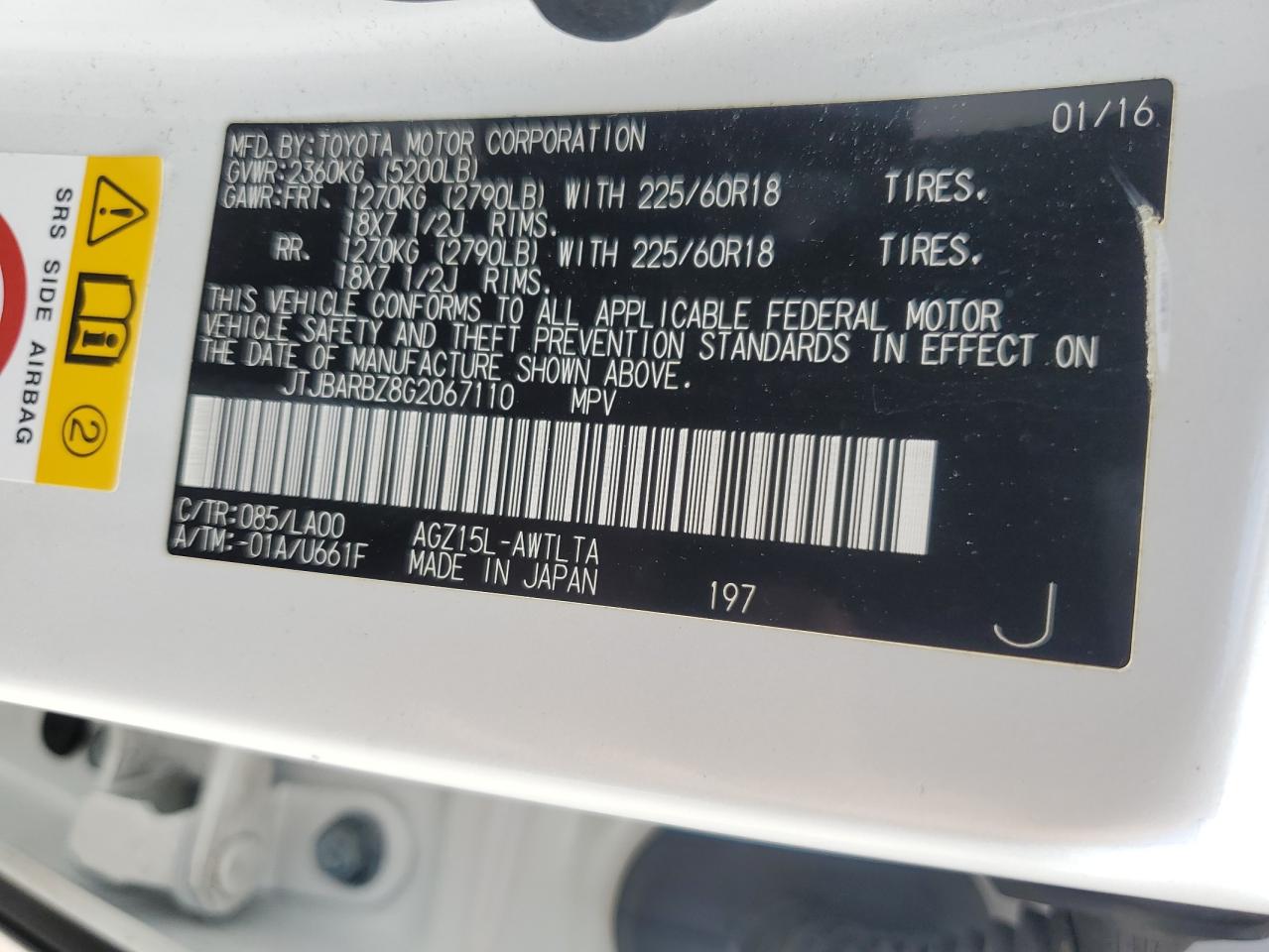 2016 Lexus Nx 200T Base VIN: JTJBARBZ8G2067110 Lot: 62025615