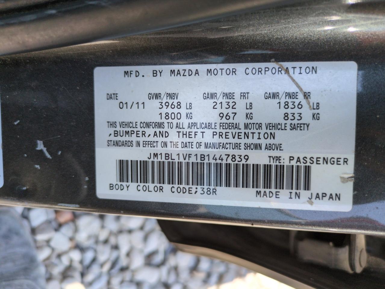 2011 Mazda 3 I VIN: JM1BL1VF1B1447839 Lot: 62580125