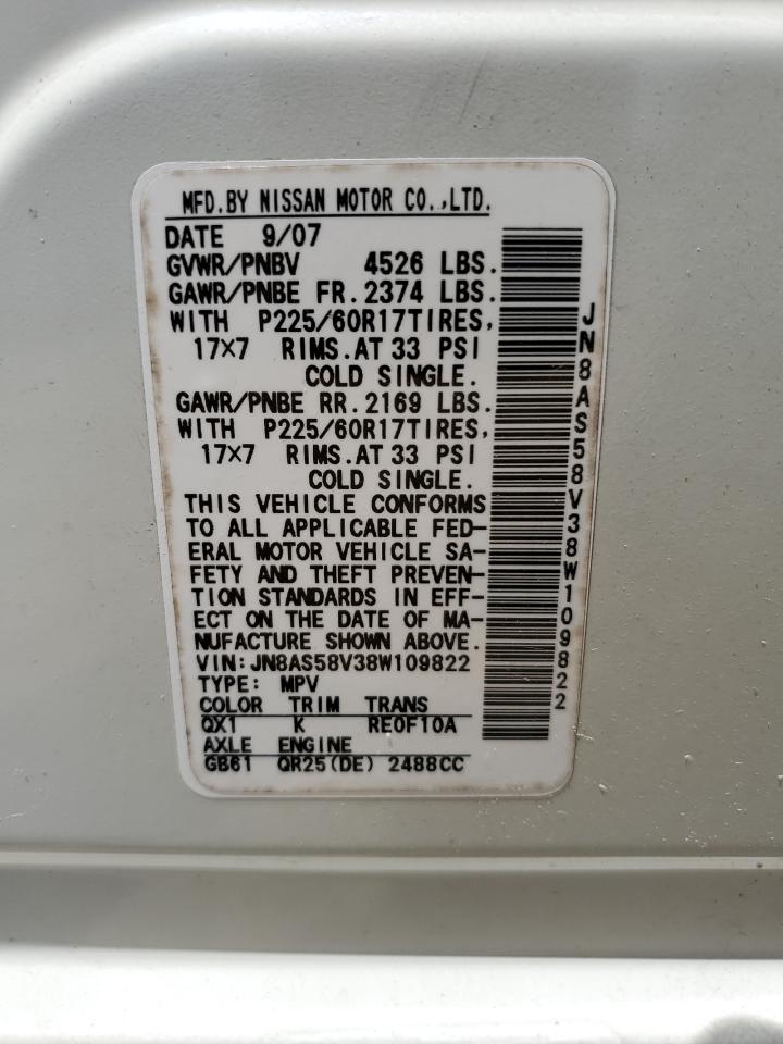 2008 Nissan Rogue S VIN: JN8AS58V38W109822 Lot: 62865855