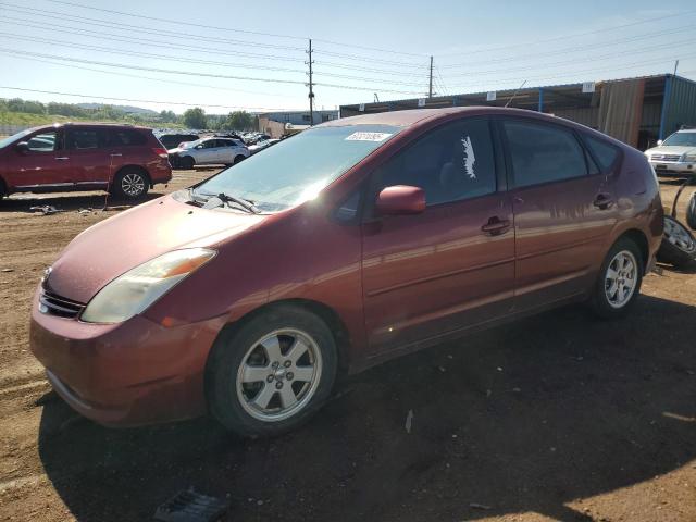 2005 Toyota Prius 
