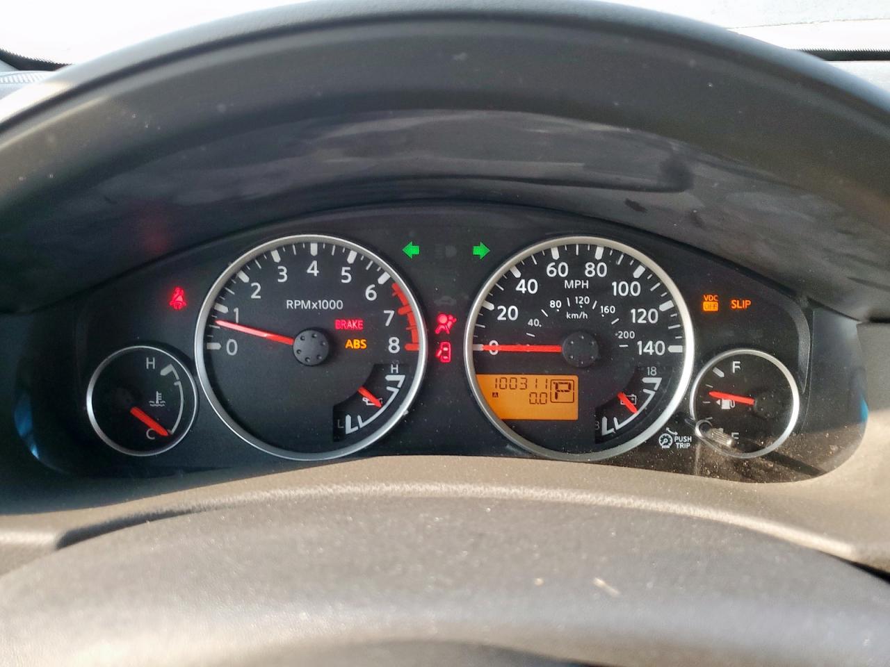 2011 Nissan Pathfinder S VIN: 5N1AR1NN8BC615459 Lot: 59355365