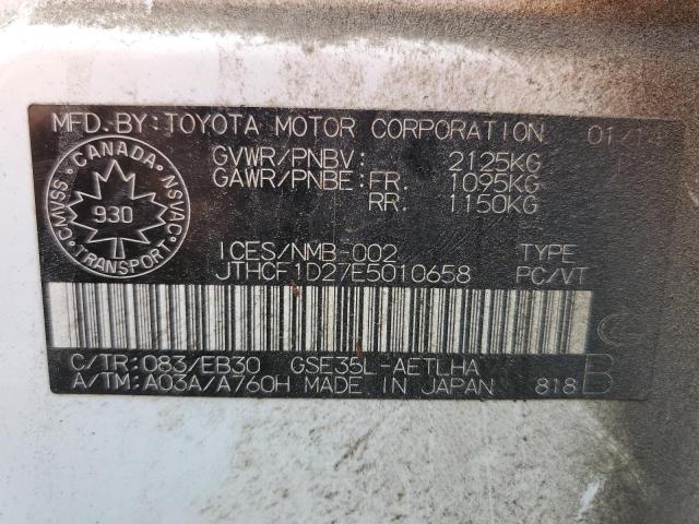 2014 LEXUS IS 250  