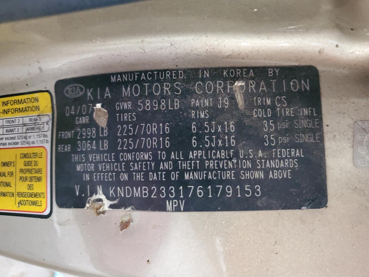 2007 Kia Sedona Ex VIN: KNDMB233176179153 Lot: 62720745