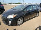 2011 Toyota Prius  for Sale in Elgin, IL - Mechanical