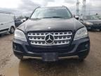 2010 Mercedes-Benz Ml 350 4Matic للبيع في Elgin، IL - Rear End