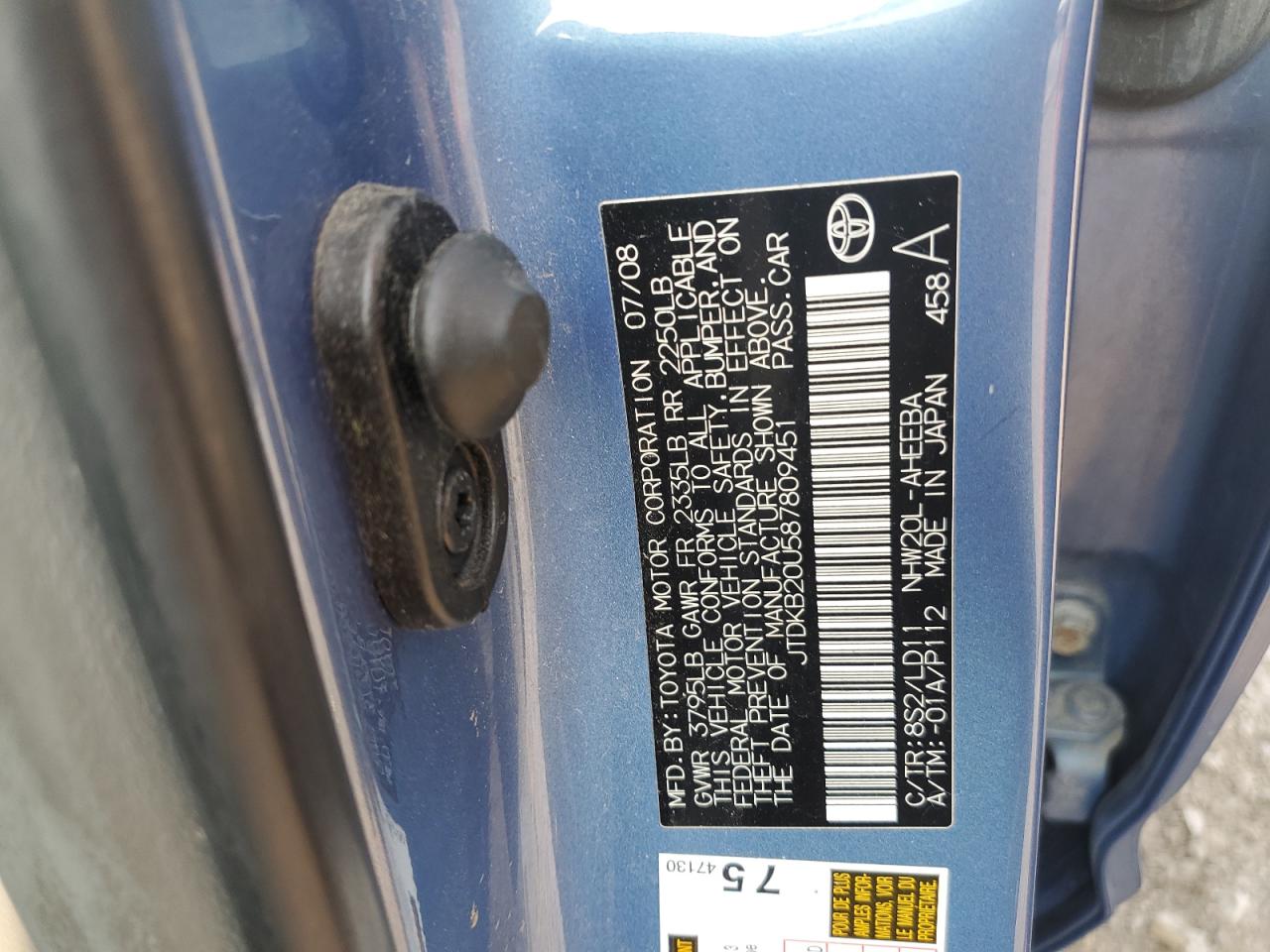 2008 Toyota Prius VIN: JTDKB20U587809451 Lot: 59229395