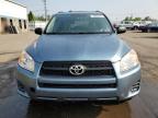 2009 Toyota Rav4  للبيع في New Britain، CT - Rear End