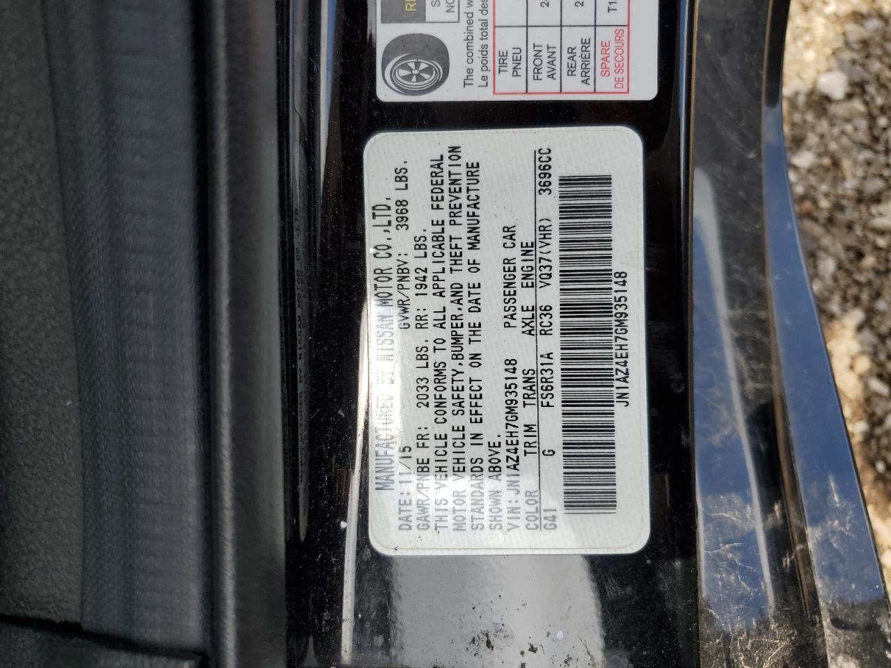 2016 Nissan 370Z Base VIN: JN1AZ4EH7GM935148 Lot: 62198555
