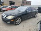 2007 Mercedes-Benz S 550 zu verkaufen in Kansas City, KS - Vandalism