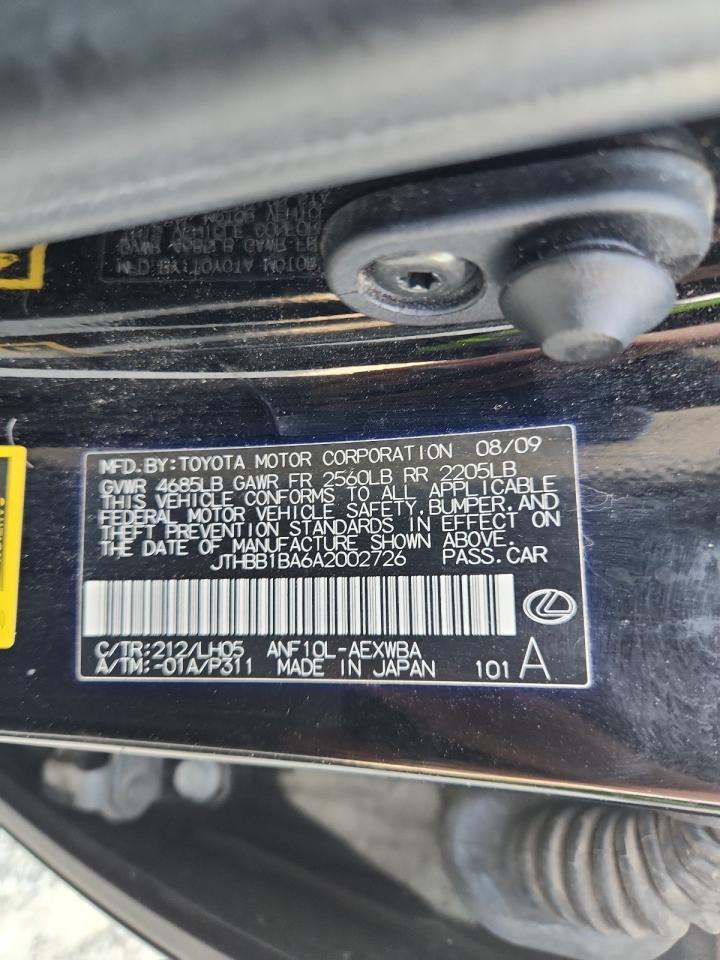2010 Lexus Hs 250H VIN: JTHBB1BA6A2002726 Lot: 61481755