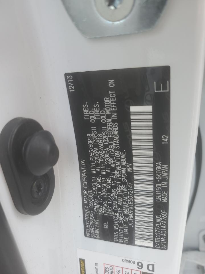 2014 Lexus Gx 460 VIN: JTJBM7FX1E5072147 Lot: 60251155
