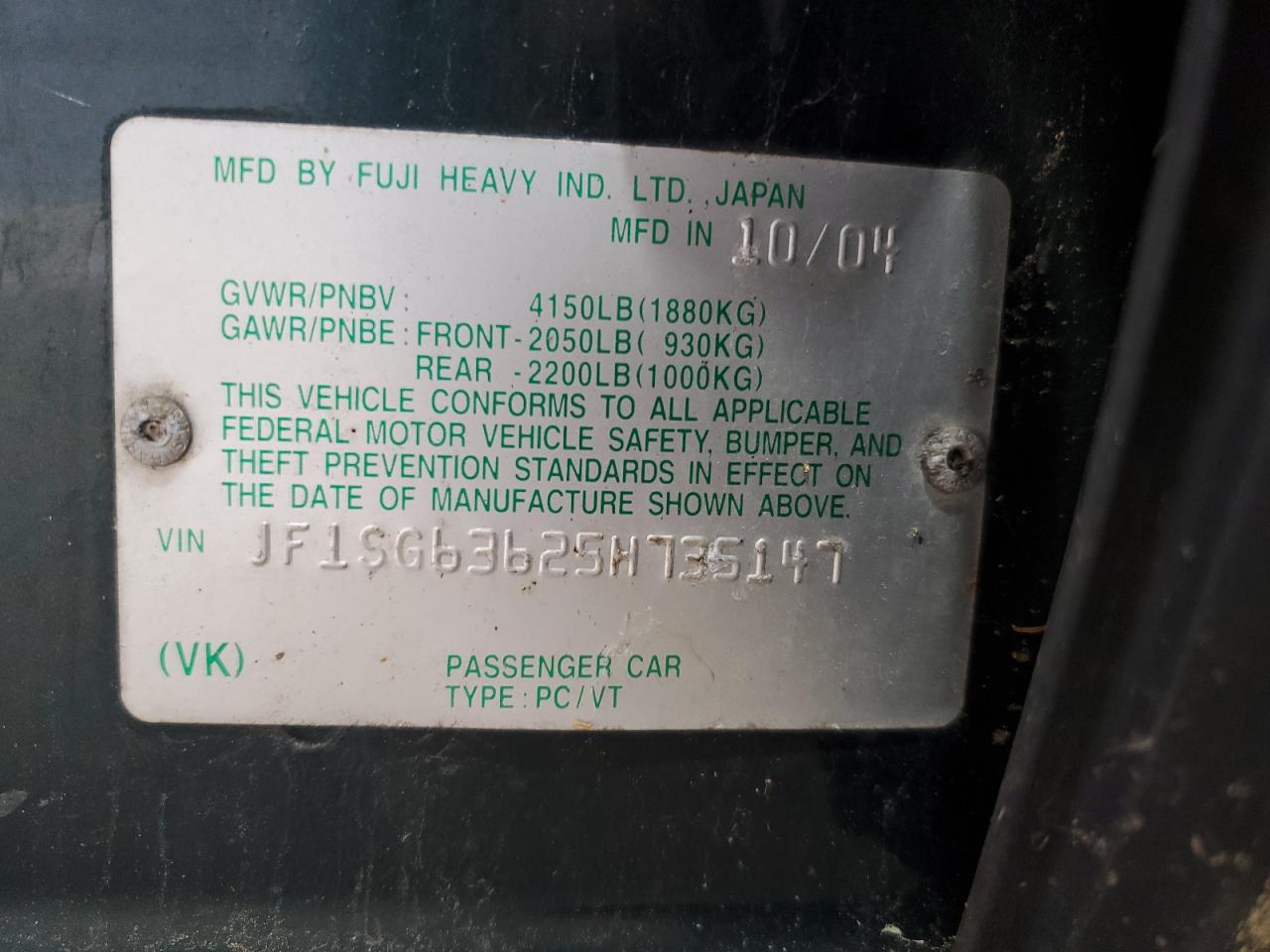 2005 Subaru Forester 2.5X VIN: JF1SG63625H735147 Lot: 61211675
