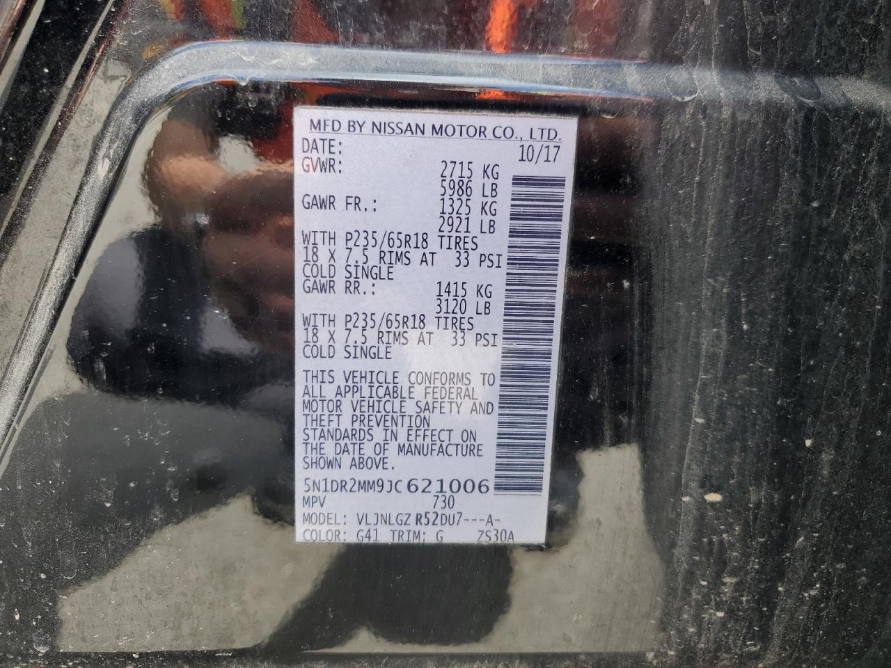 2018 Nissan Pathfinder S VIN: 5N1DR2MM9JC621006 Lot: 58789105