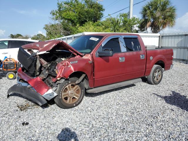 2007 Ford F150 Supercrew  