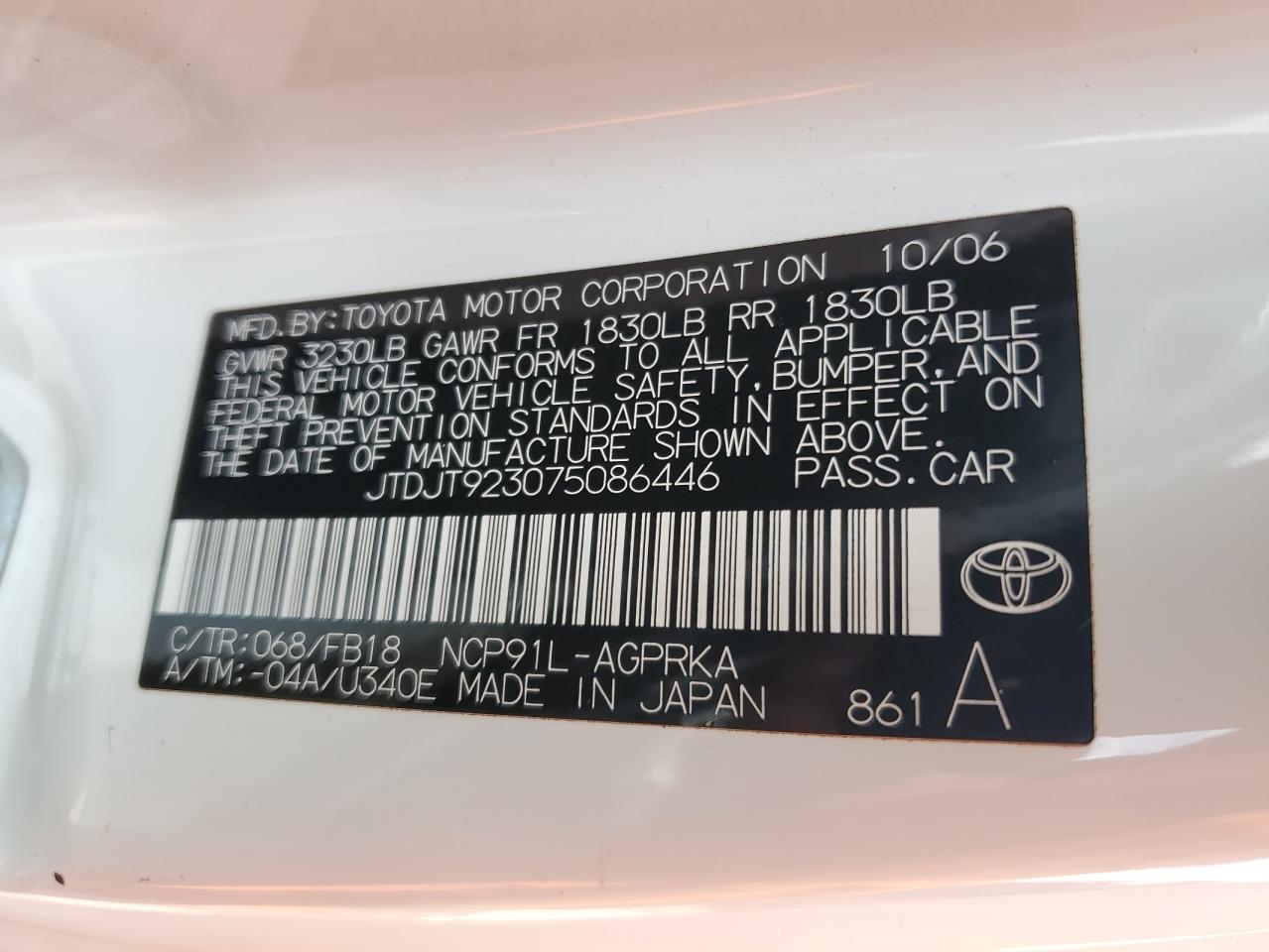 2007 Toyota Yaris VIN: JTDJT923075086446 Lot: 62393675