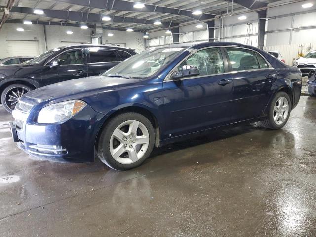 2009 Chevrolet Malibu Ls