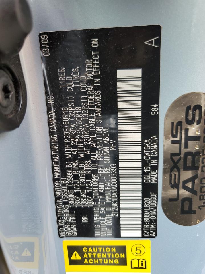 2010 Lexus Rx 350 VIN: 2T2BK1BA1AC003393 Lot: 59905665