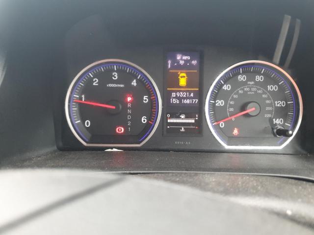 2012 HONDA CR-V ES-T
