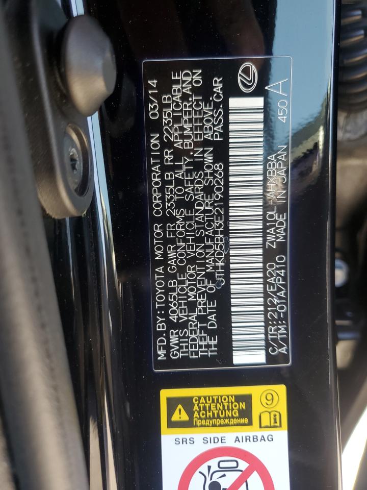 2014 Lexus Ct 200 VIN: JTHKD5BH3E2190268 Lot: 61480845