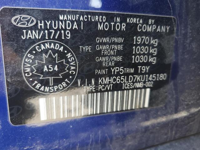 2019 HYUNDAI IONIQ   
