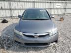 2009 Honda Civic Ex   продається в Walton, KY - Rear End