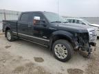 2013 FORD F150 SUPERCREW à vendre chez Copart AB - EDMONTON