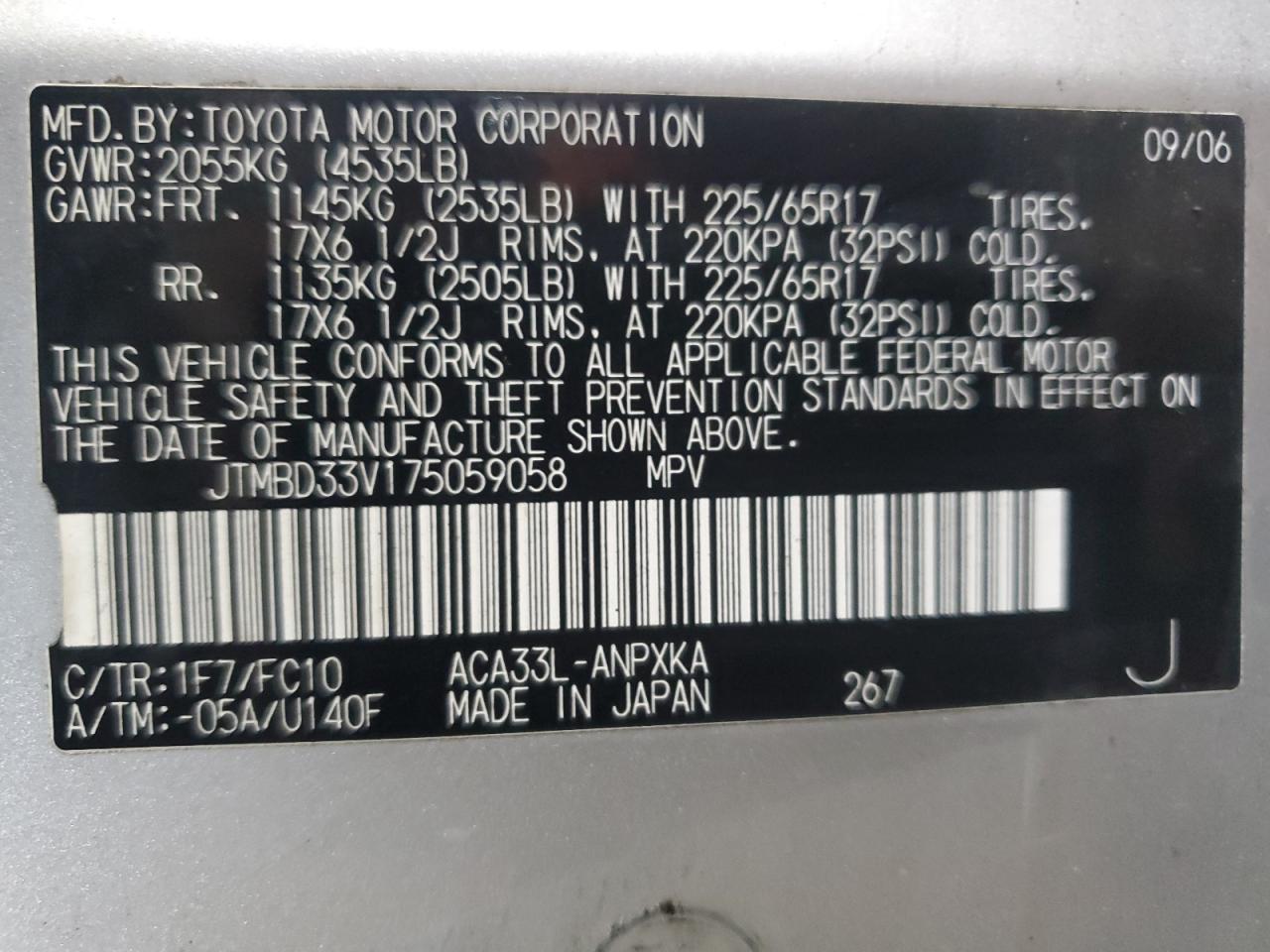 TOYOTA RAV4 2007 VIN JTMBD33V175059058 zdjęcie 13