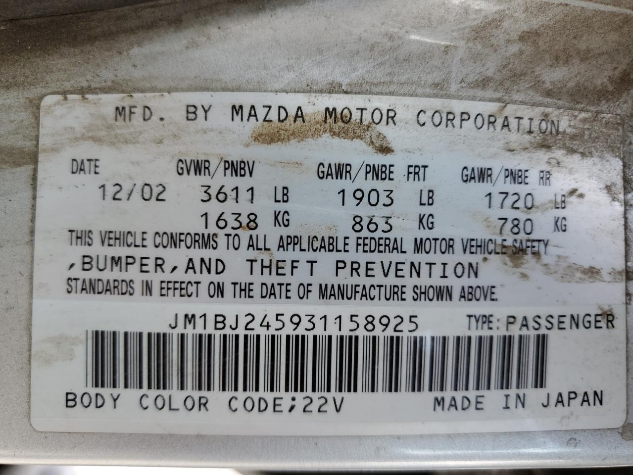 2003 Mazda Protege Pr5 VIN: JM1BJ245931158925 Lot: 60086785