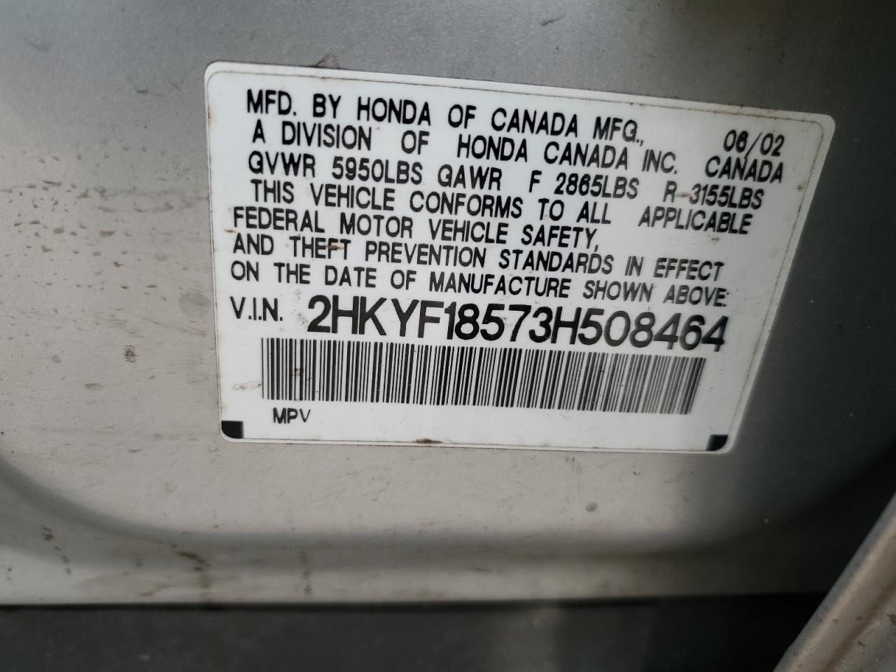 2003 Honda Pilot Exl VIN: 2HKYF18573H508464 Lot: 59396735