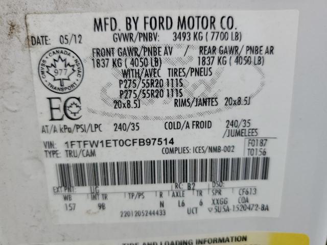 2012 FORD F150 SUPERCREW