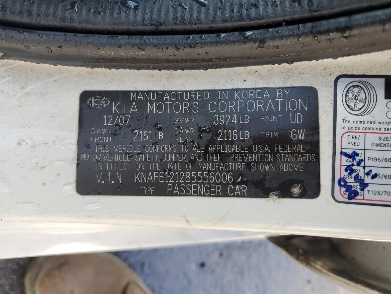 2008 Kia Spectra Ex VIN: KNAFE121285556006 Lot: 62515245