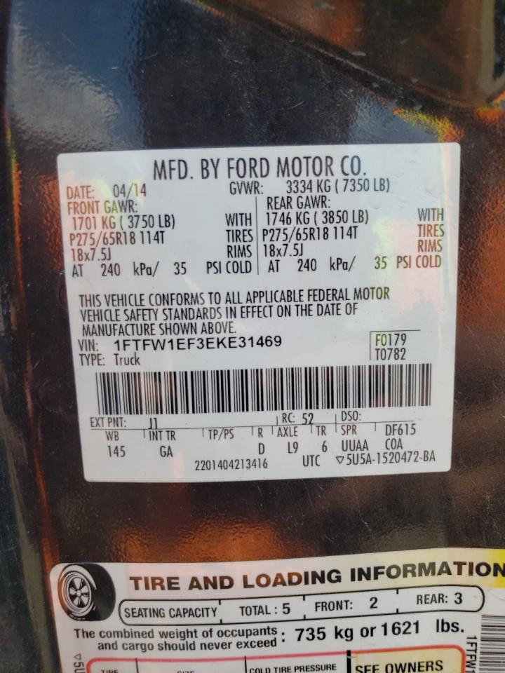 2014 Ford F150 Supercrew VIN: 1FTFW1EF3EKE31469 Lot: 60468015