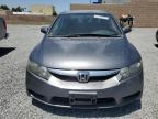 2009 HONDA CIVIC LX-S   for sale at Copart CA - MENTONE