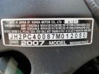 2007 HONDA CBR600 RR   for sale at Copart CT - HARTFORD SPRINGFIELD