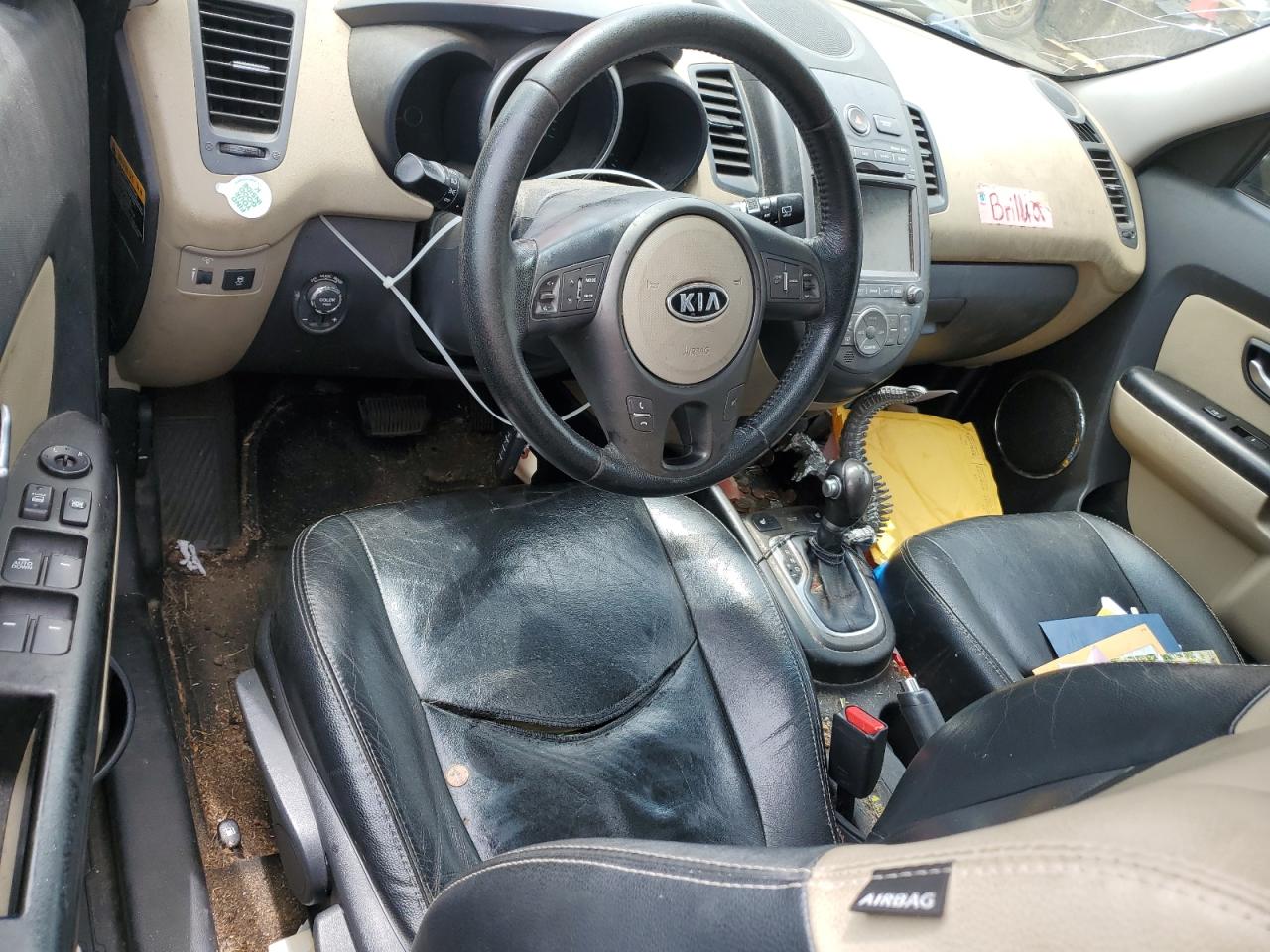2012 Kia Soul + VIN: KNDJT2A68C7465518 Lot: 60165085
