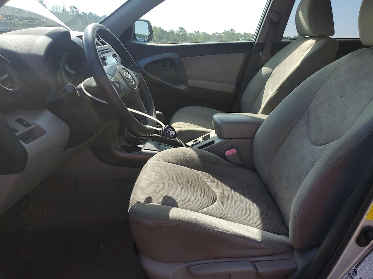 2012 Toyota Rav4 VIN: JTMJF4DVXC5051710 Lot: 62603575
