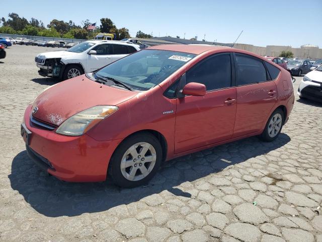 2006 Toyota Prius 