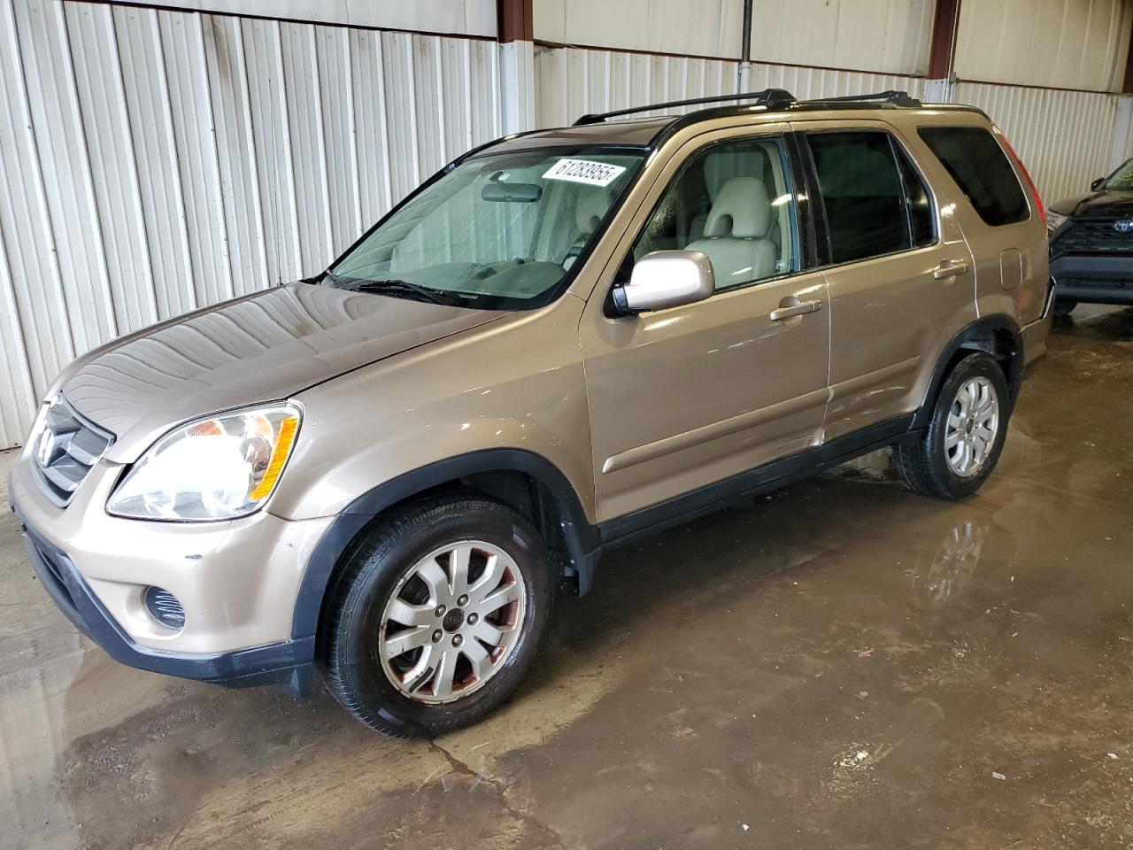 2006 Honda Cr-V Se на продаже в Pennsburg, PA - Rear End