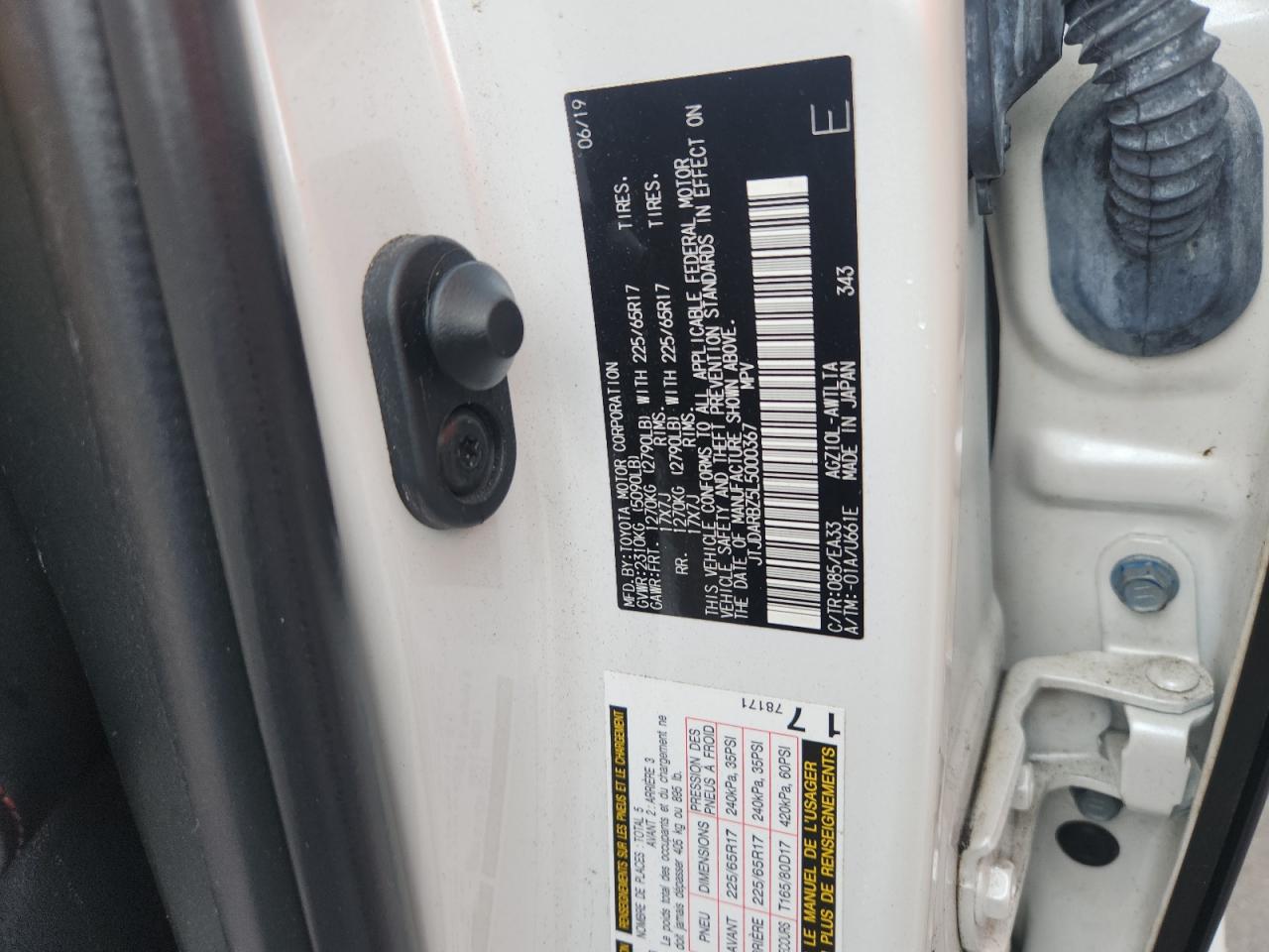 2020 Lexus Nx 300 VIN: JTJDARBZ5L5000367 Lot: 61573165