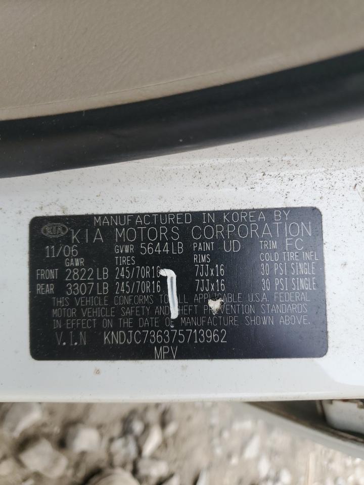 2007 Kia Sorento Ex VIN: KNDJC736375713962 Lot: 61509965