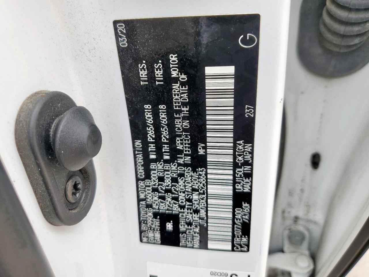 2020 Lexus Gx 460 Premium VIN: JTJAM7BX3L5258643 Lot: 61577515