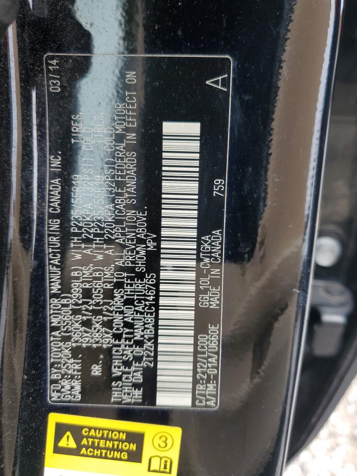 2014 Lexus Rx 350 VIN: 2T2ZK1BA8EC146765 Lot: 62773775