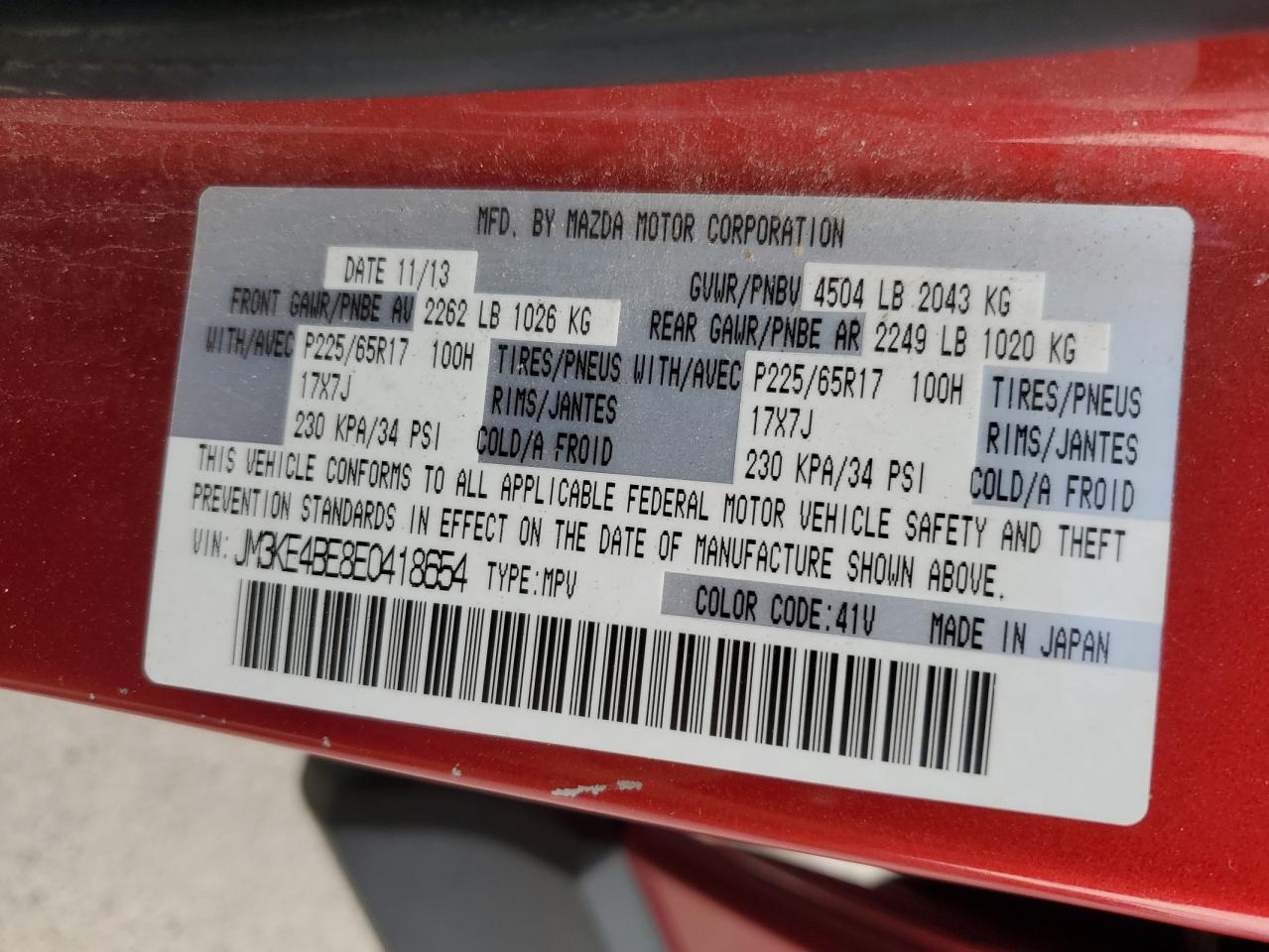 2014 Mazda Cx-5 Sport VIN: JM3KE4BE8E0418654 Lot: 62967565