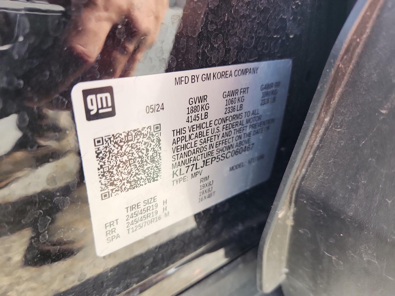 2025 Chevrolet Trax 2Rs VIN: KL77LJEP5SC060467 Lot: 59929075