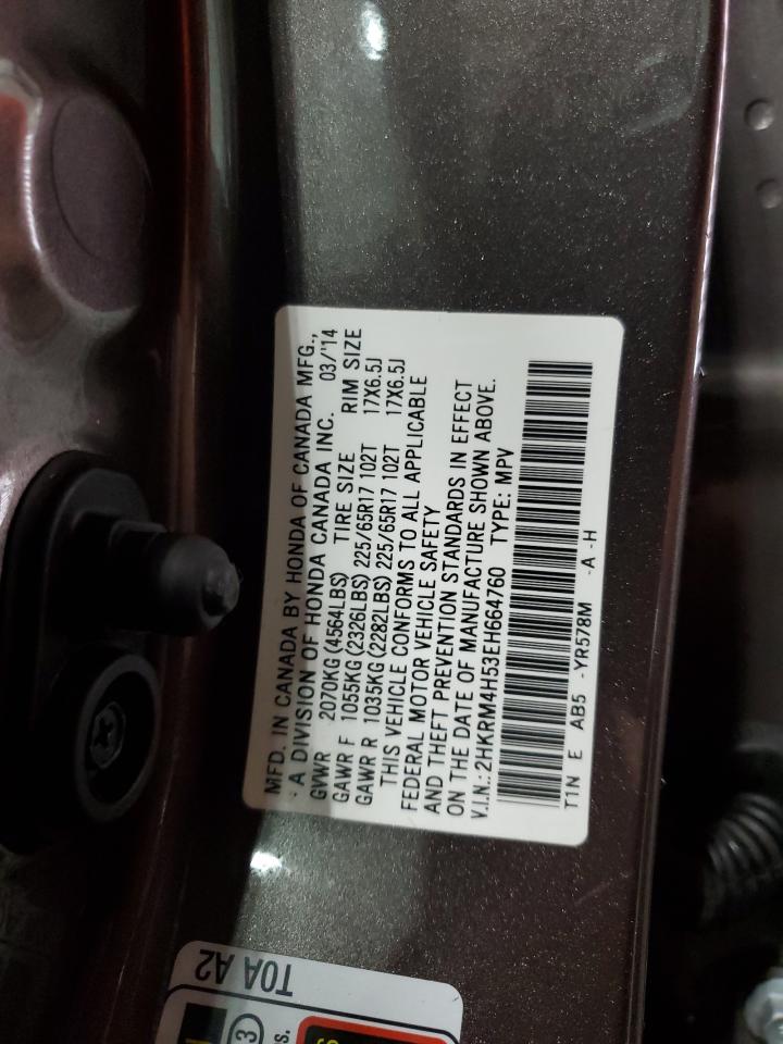 2014 Honda Cr-V Ex VIN: 2HKRM4H53EH664760 Lot: 61183185