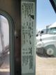 2010 Ford Econoline E450 Super Duty Commercial Str للبيع في Colton، CA - Normal Wear