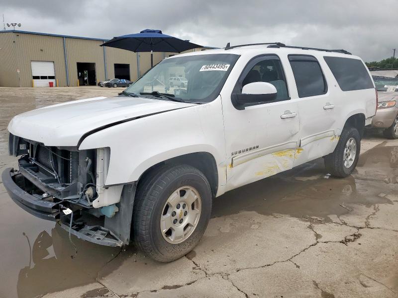 2013 Chevrolet Suburban C1500 Lt