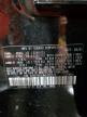 2021 Subaru Outback Premium for Sale in Ham Lake, MN - Rear End