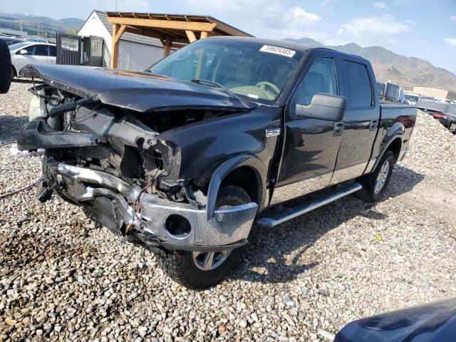 2005 Ford F150 Supercrew
