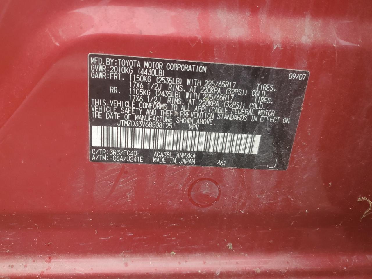 2008 Toyota Rav4 VIN: JTMZD33V685081251 Lot: 59402795